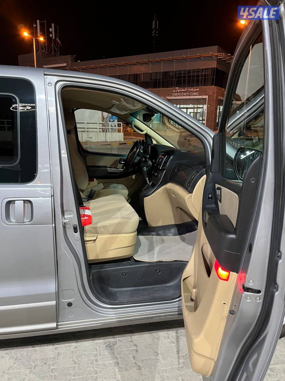 للبيع H1 لذوي الاحتياجات7