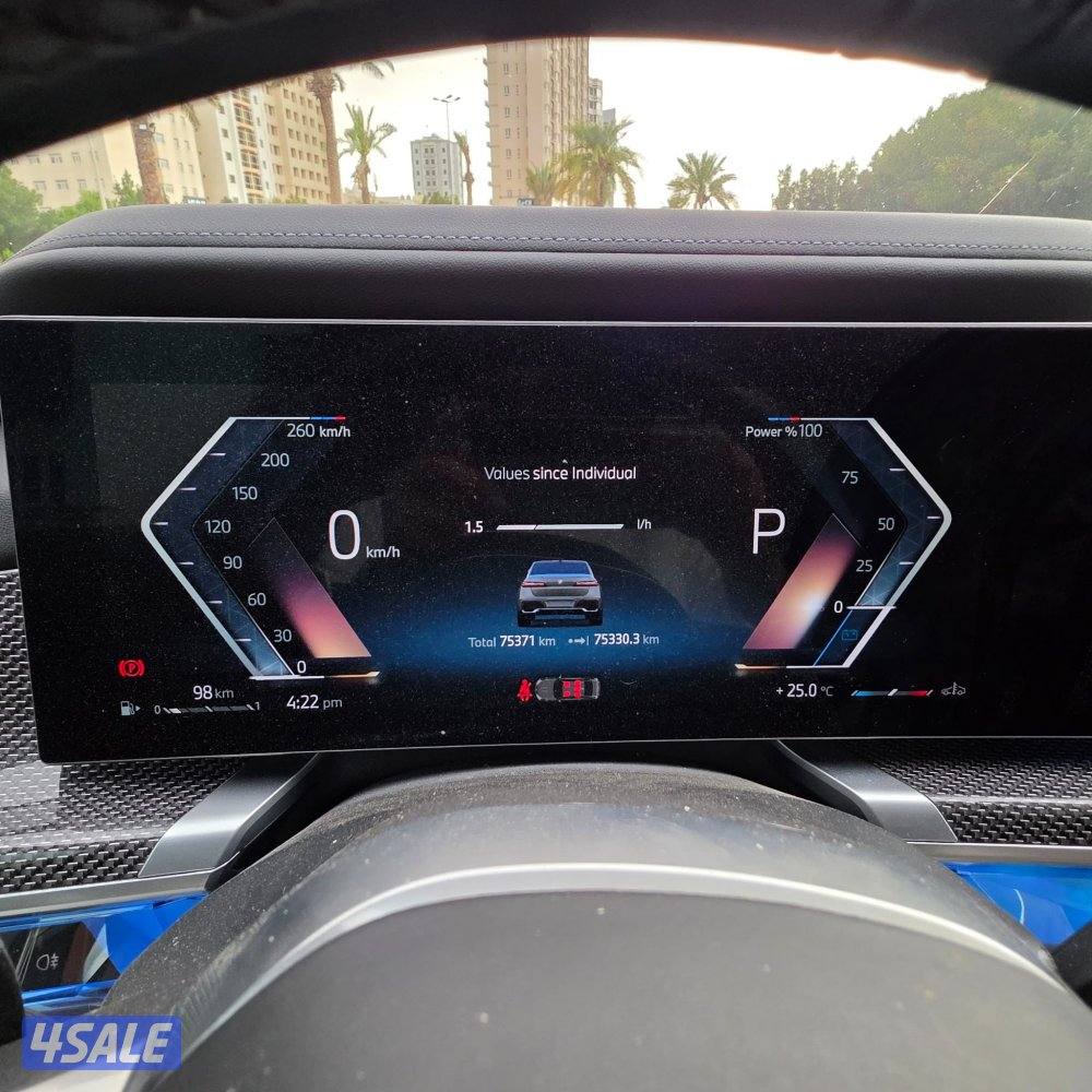 للبيع   
735i M Sport
موديل 202315