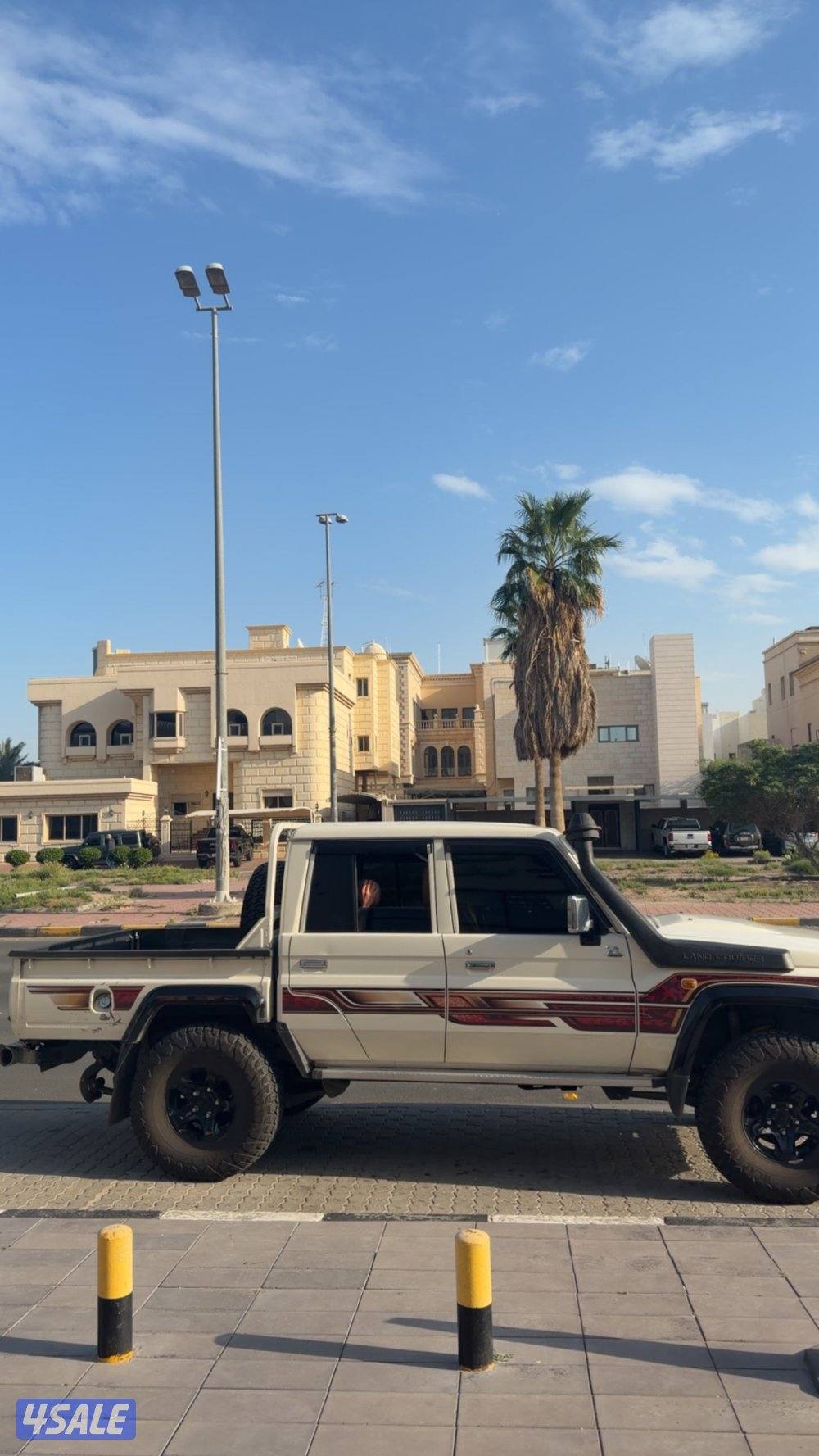 شاص غمارتين  2022LC792