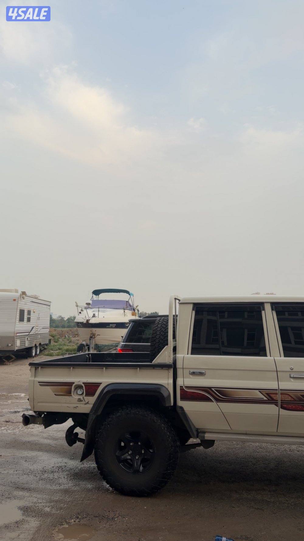 شاص غمارتين  2022LC793