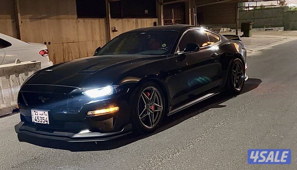 موستنق بريميوم 20222