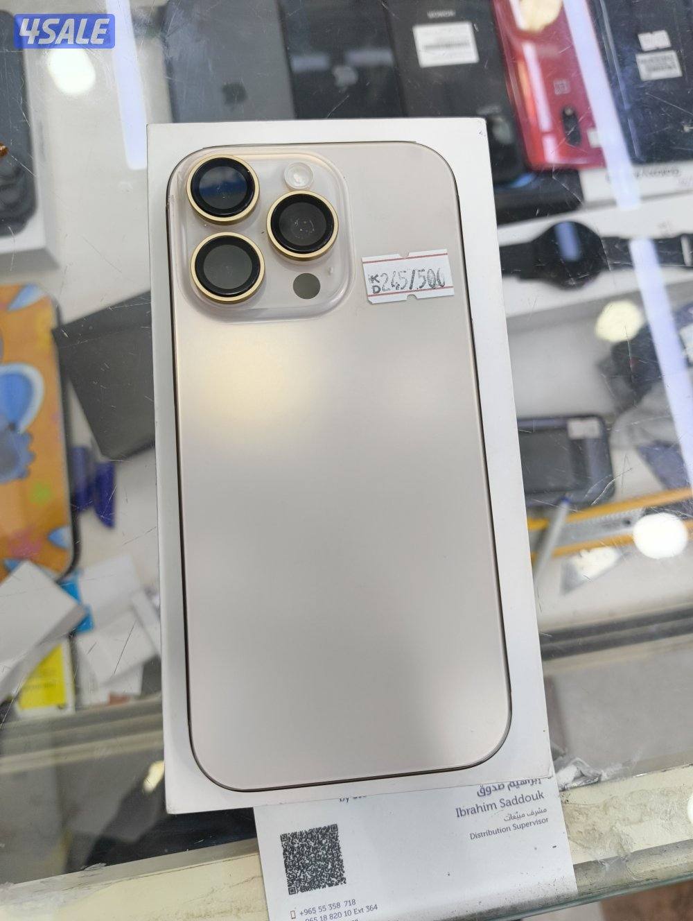 Apple iPhone 16 Pro 6.3-inch 256GB Desert Titanium0