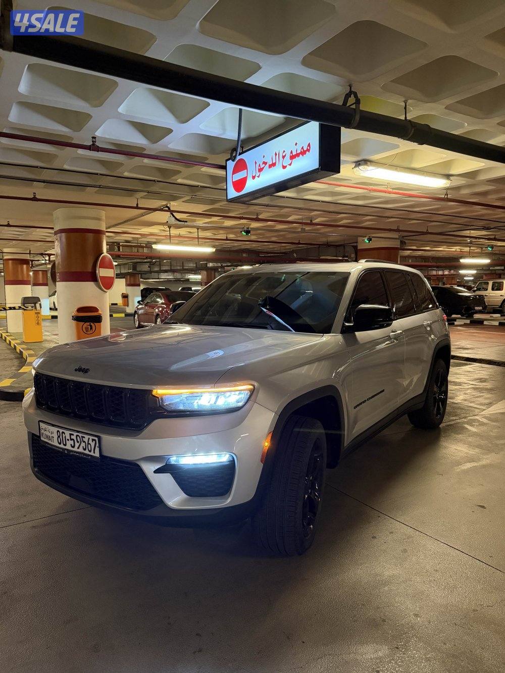 جيب جراند شروكي التيتيود 20230