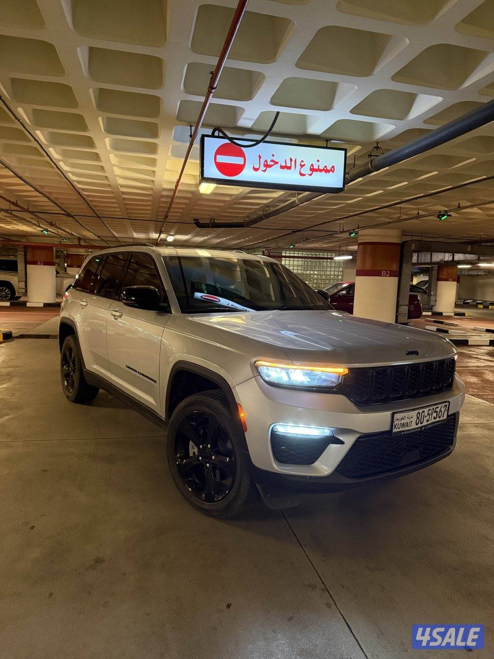 جيب جراند شروكي التيتيود 20231