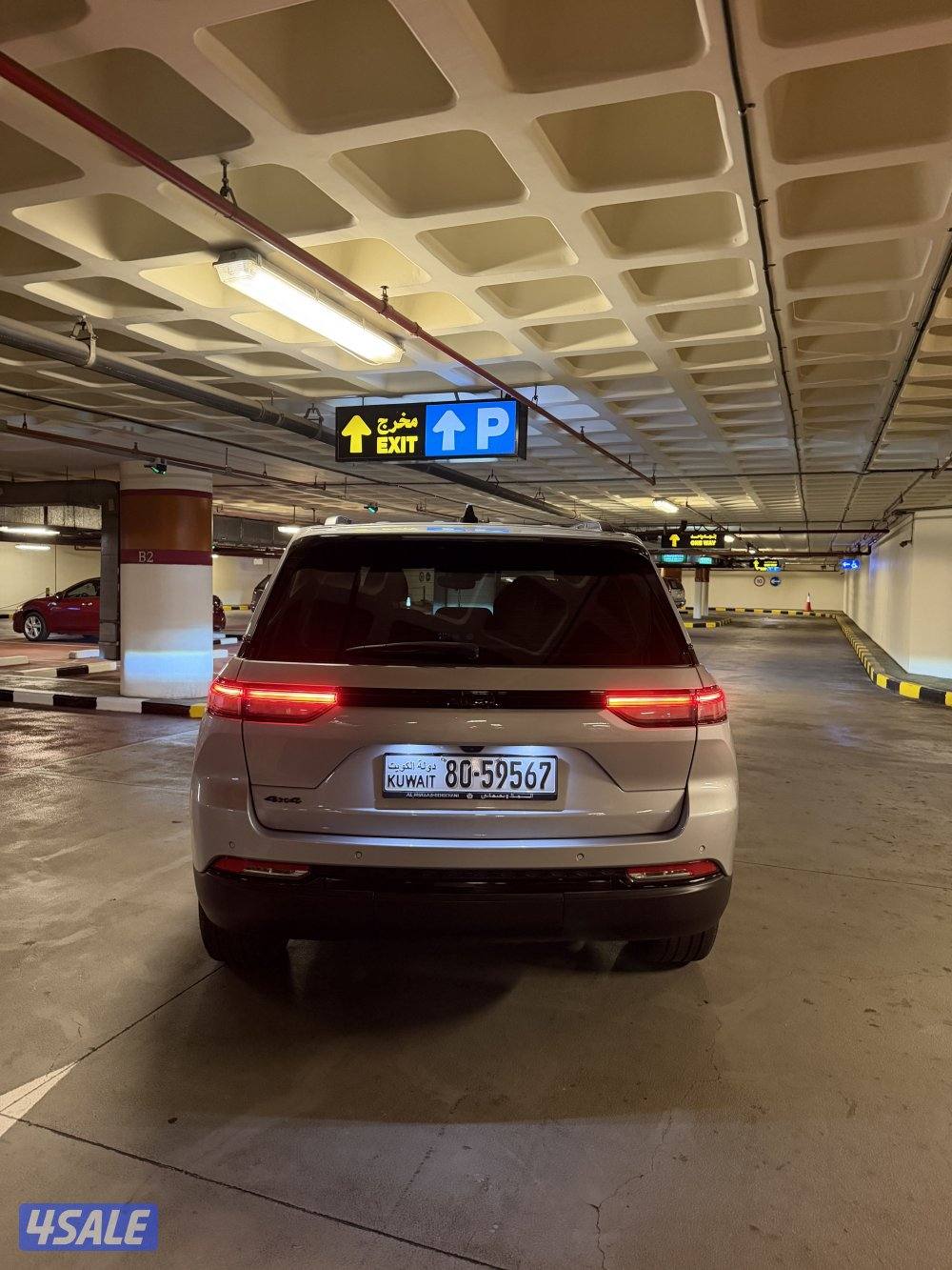 جيب جراند شروكي التيتيود 20233