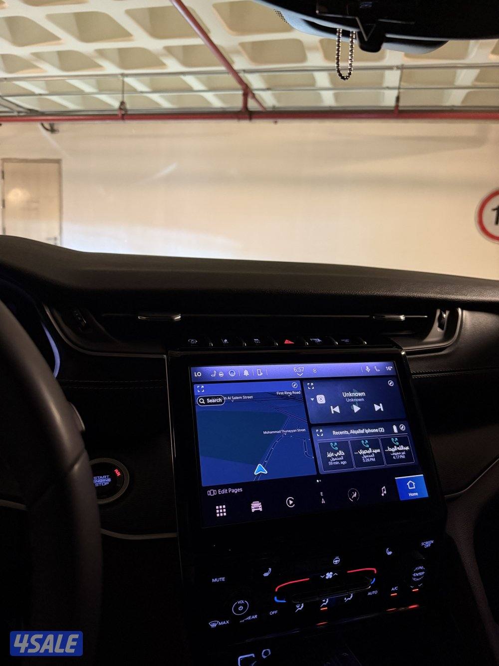 جيب جراند شروكي التيتيود 20236