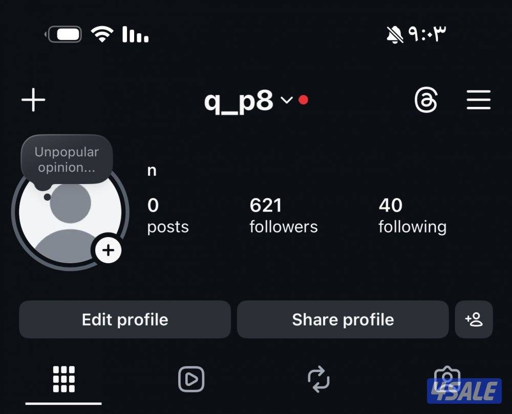 حساب انستاء0