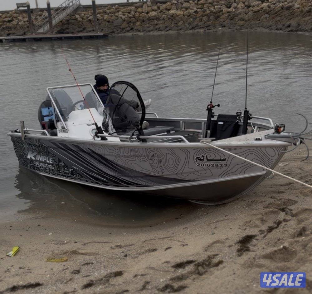 طراد ١٥ قدم موديل ٢٠٢٥1