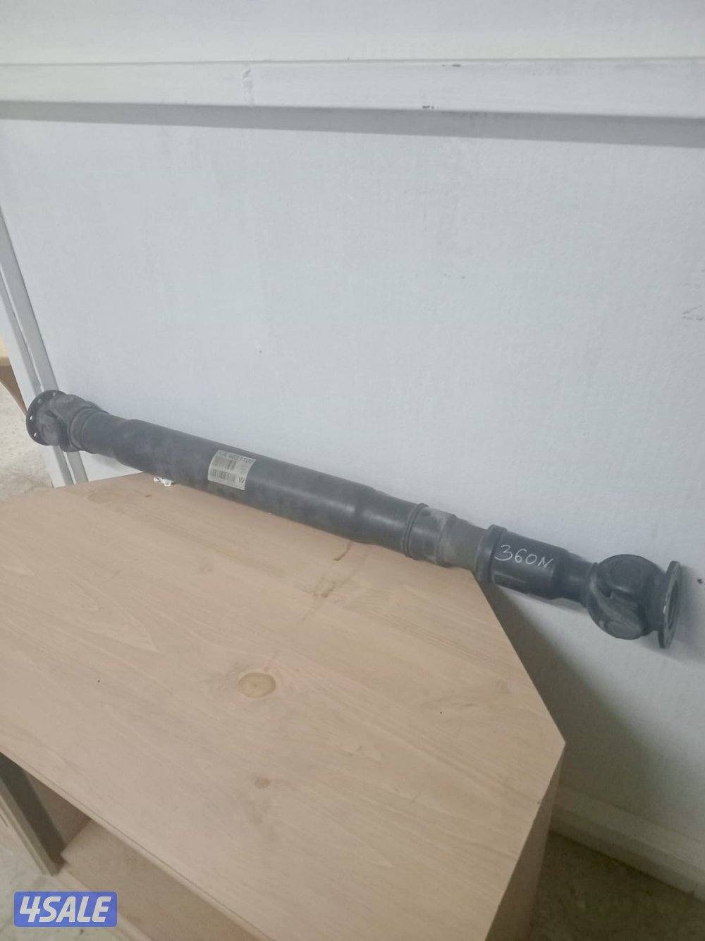 عامود قاردن جي كلاس1