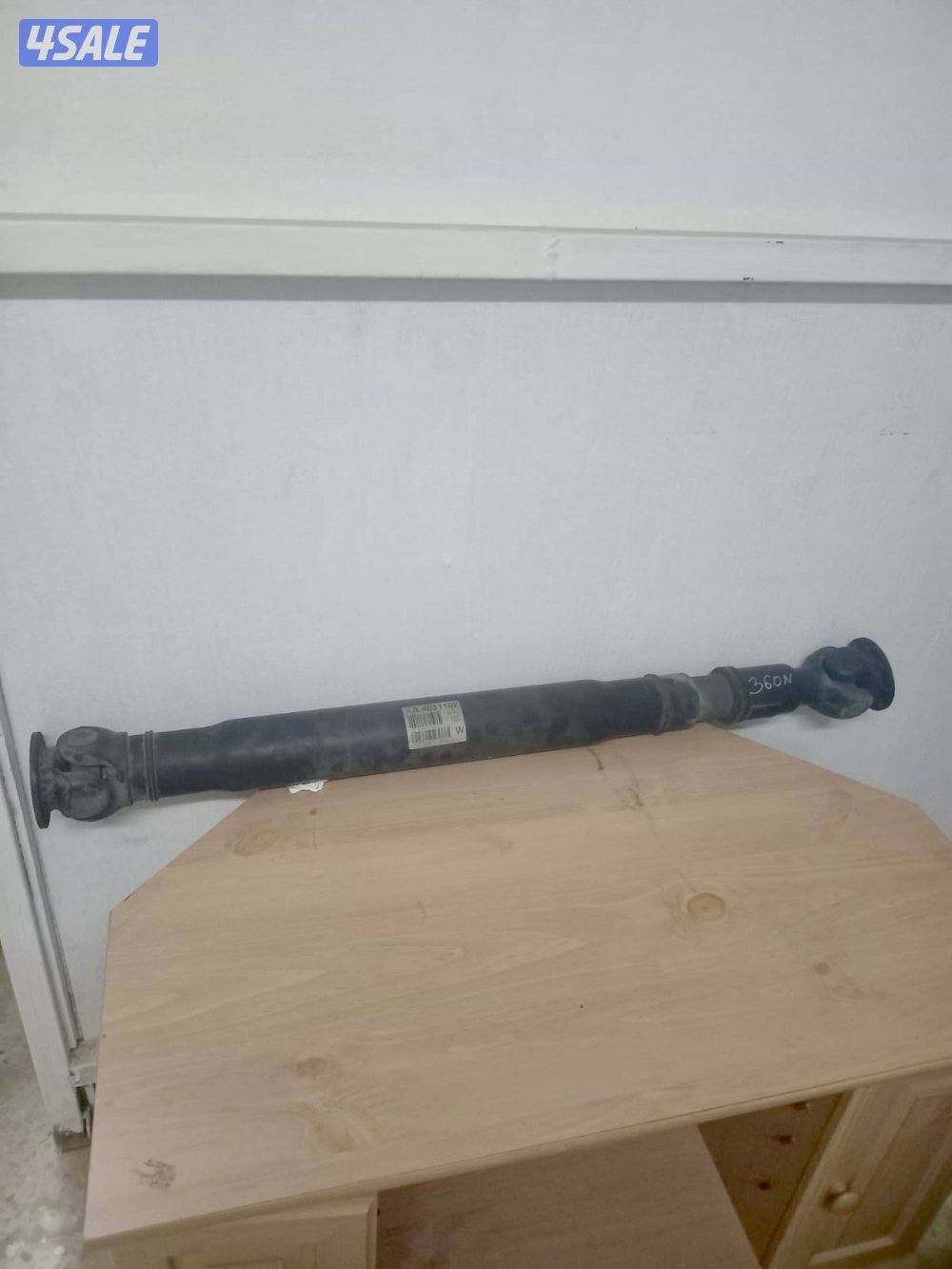 عامود قاردن جي كلاس2