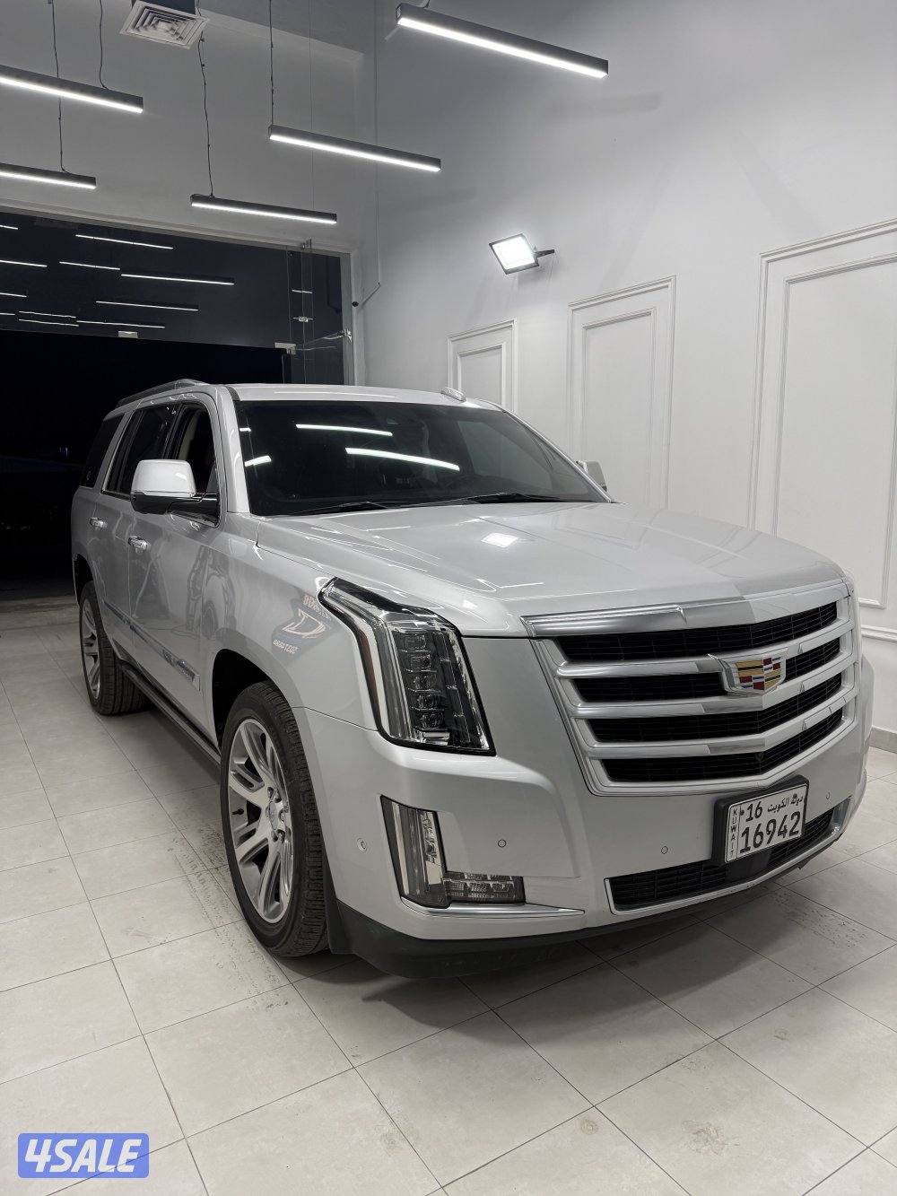 سكاليد لاكجري20191