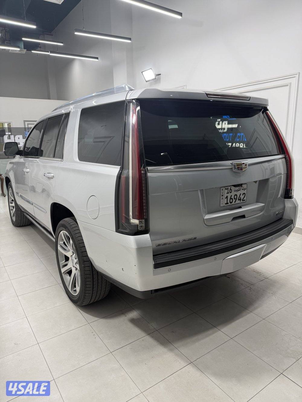 سكاليد لاكجري20192