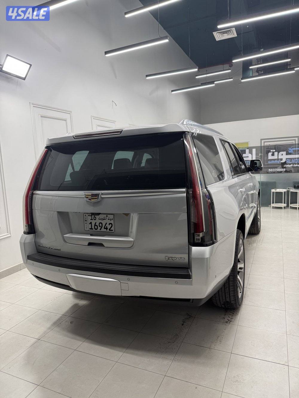 سكاليد لاكجري20193