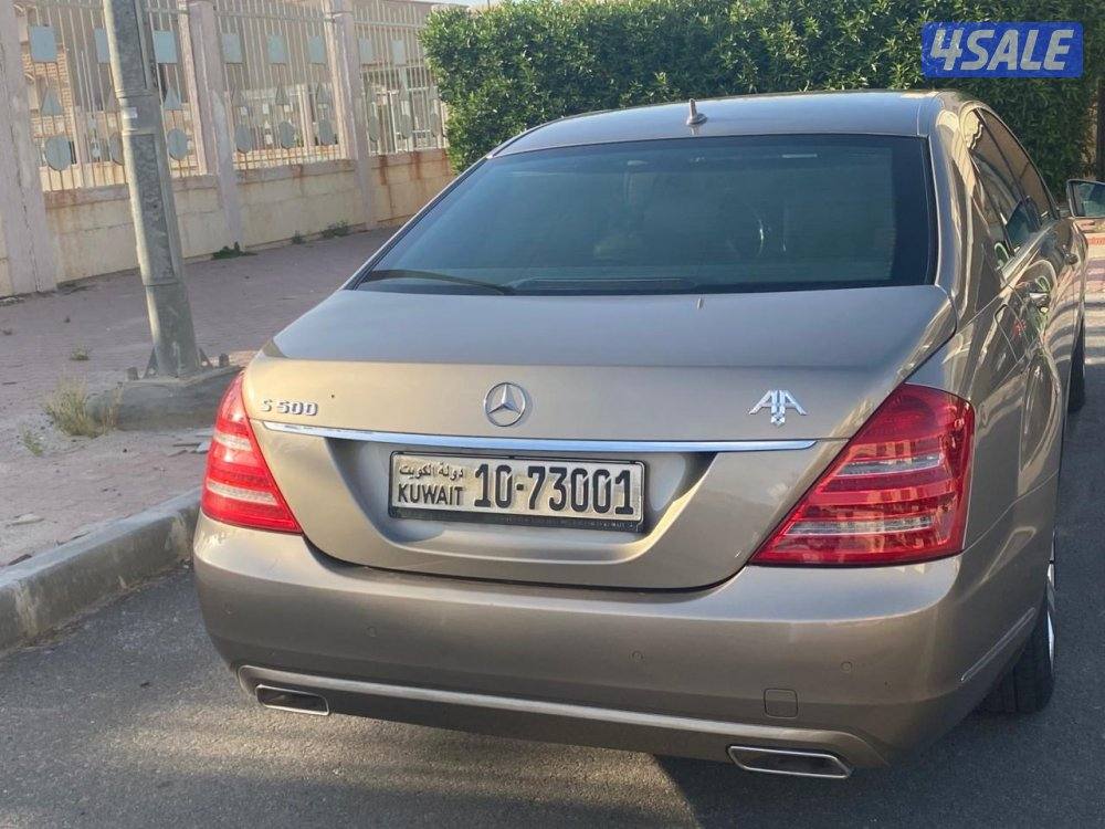 مرسيدس S350L موديل 20115