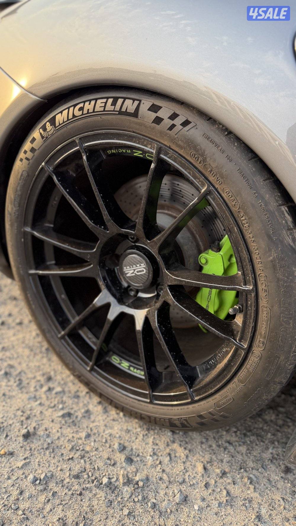 اغراض بورش كراسي ورنقات وكبوت4