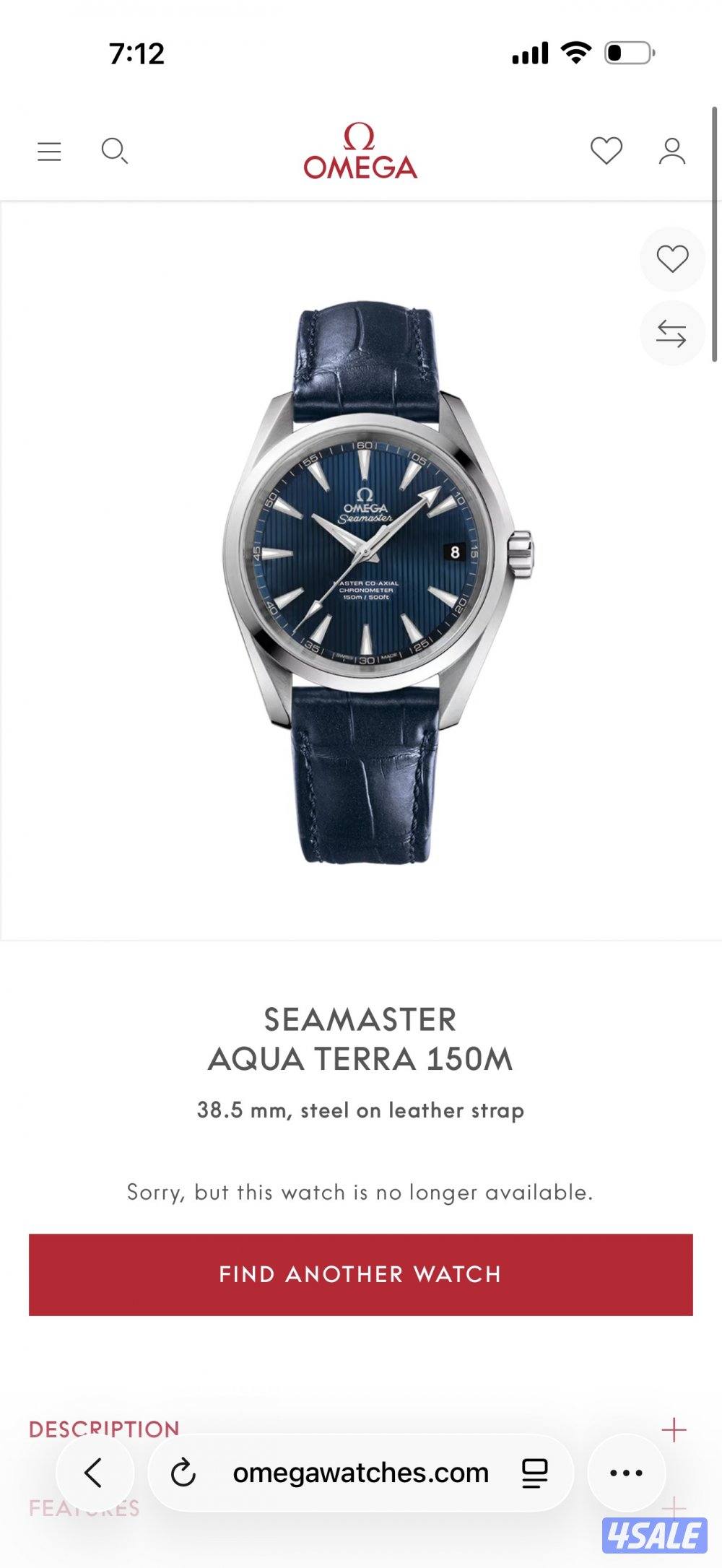 Omega aqua terra1