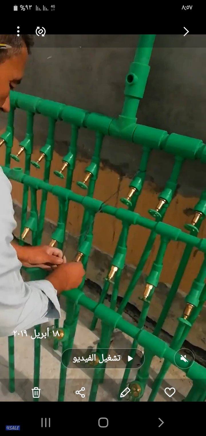 مقاول ترميمات عامه7