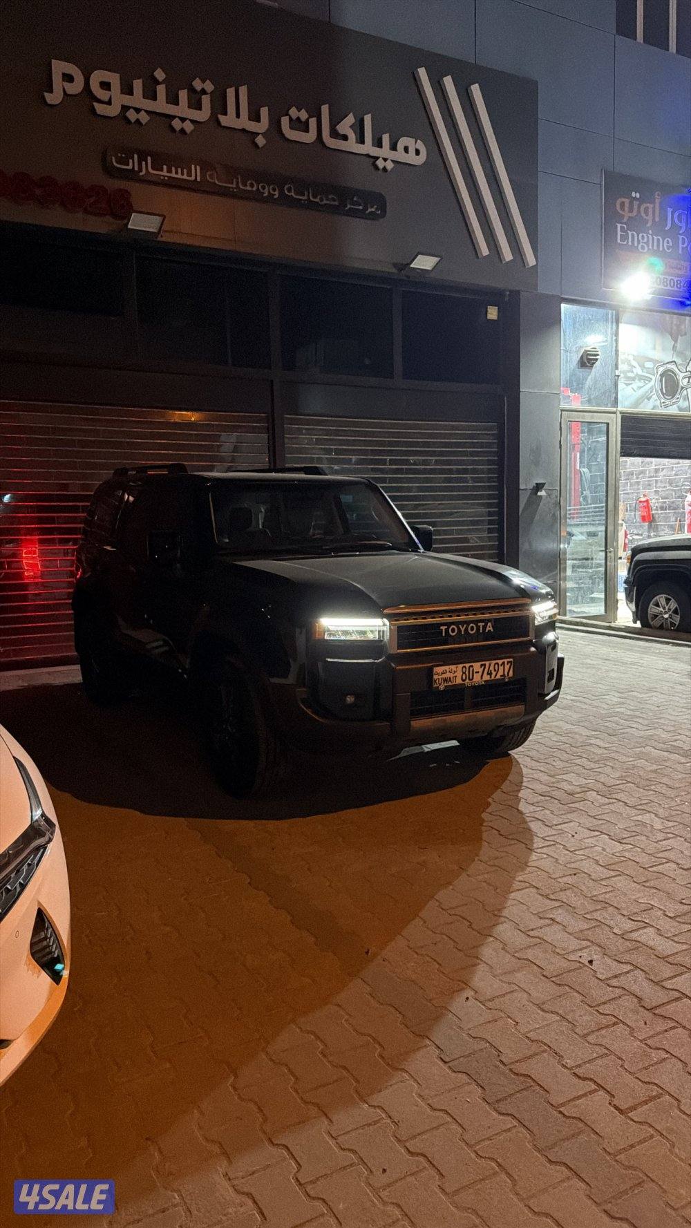 للبيع تيوتا برادو ٢٠٢٤ صبغ الوكاله حمايه فل بدي شرط الفحص0