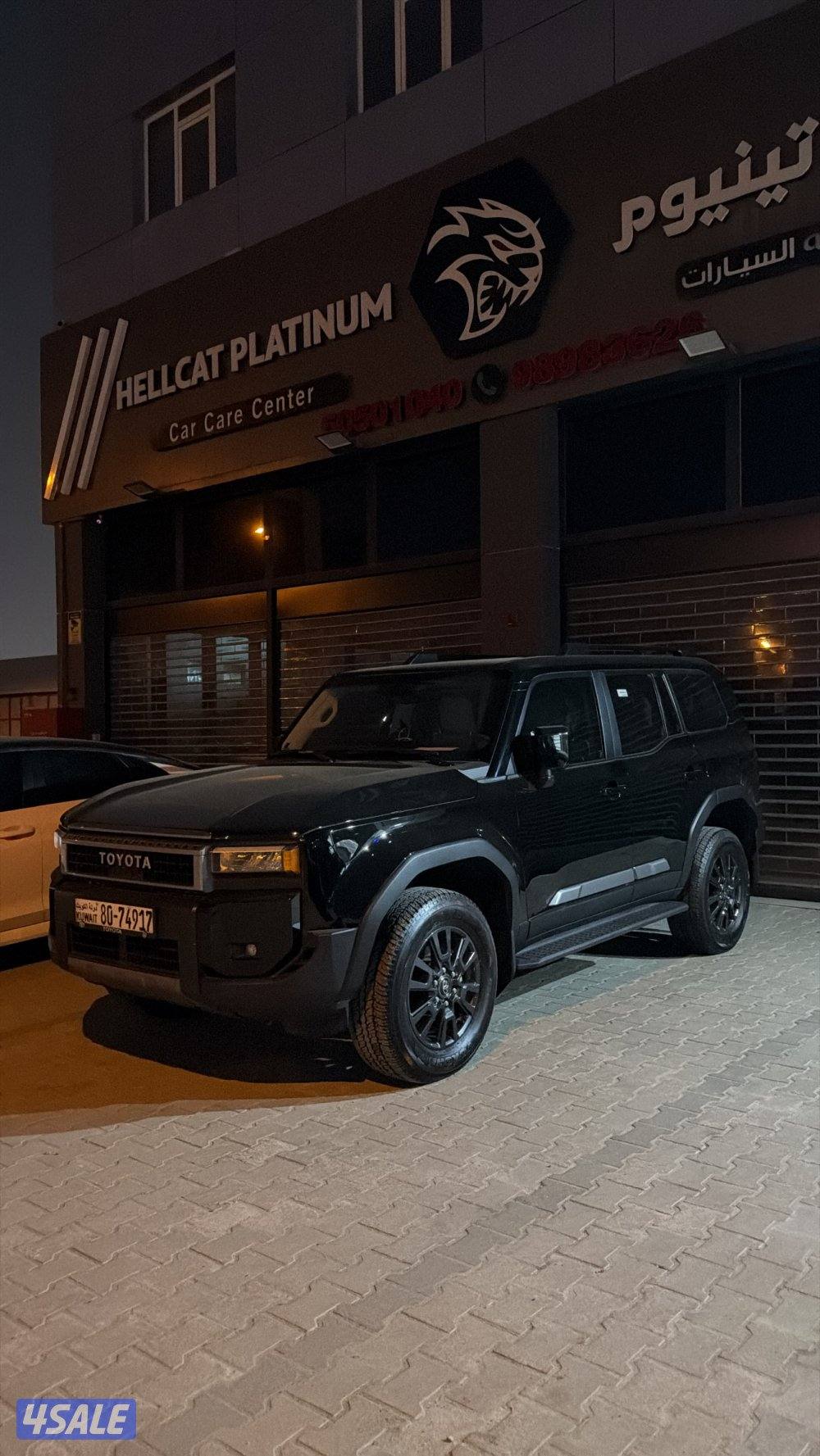 للبيع تيوتا برادو ٢٠٢٤ صبغ الوكاله حمايه فل بدي شرط الفحص3