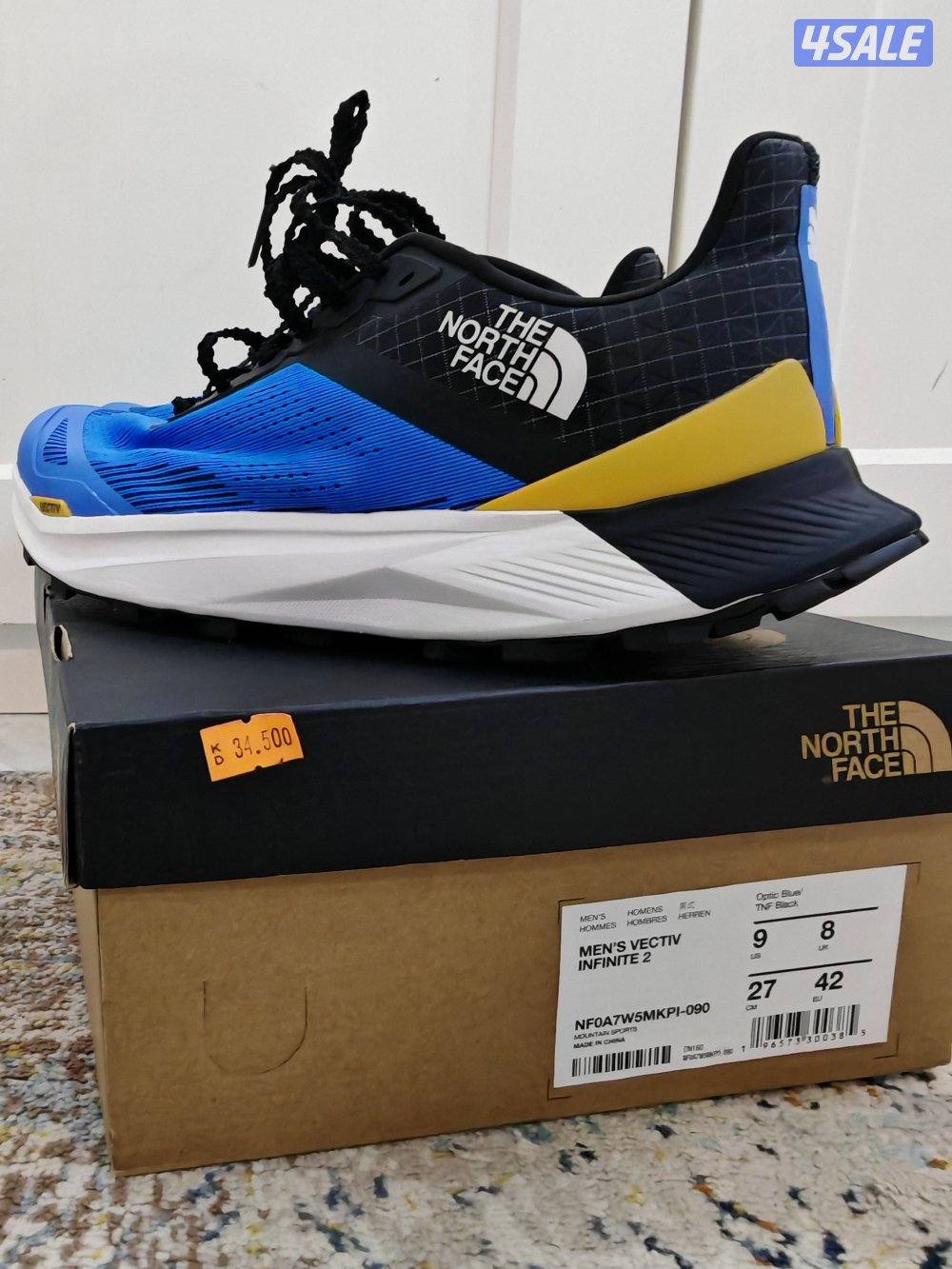 جوتي نورث فيس1