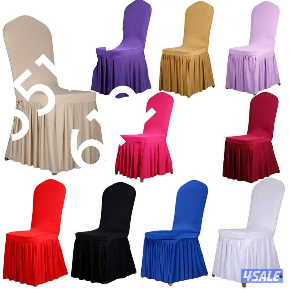 Curtain and sofa riparian3