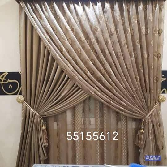 Curtain and sofa riparian5