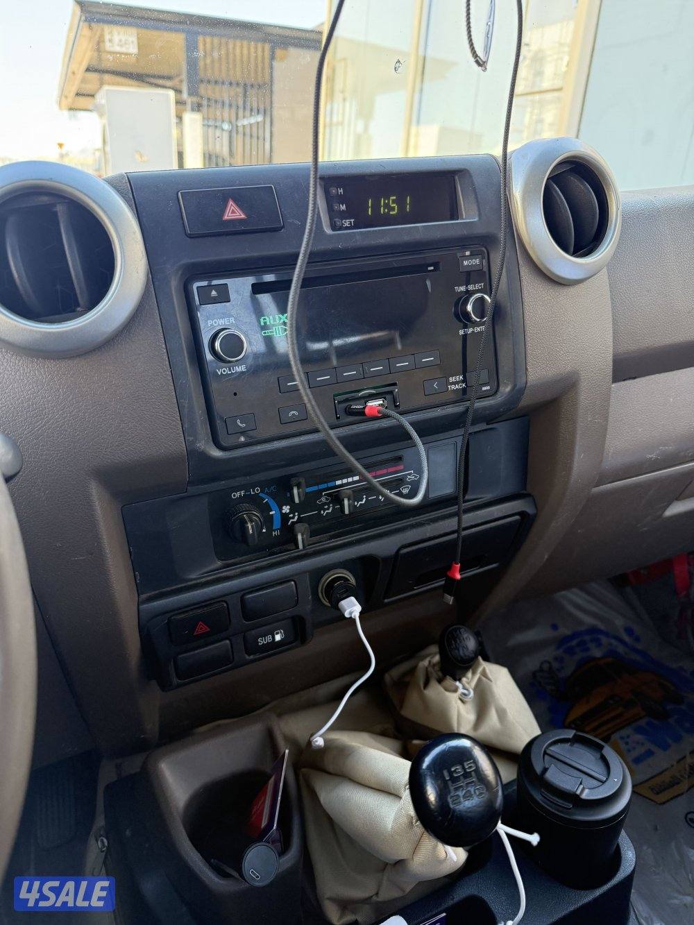 للبيع شاص 20123