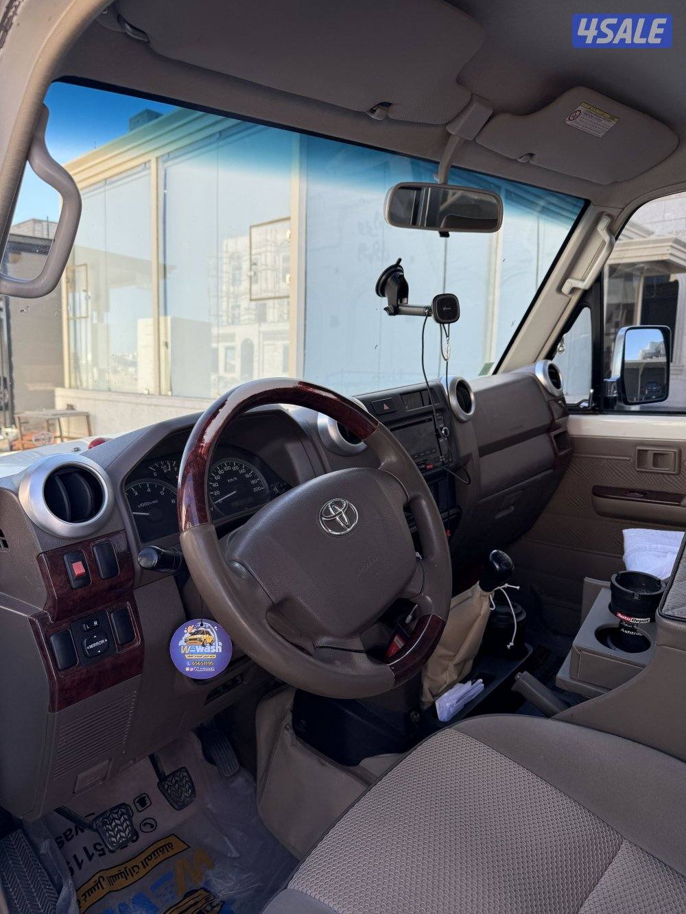 للبيع شاص 20126