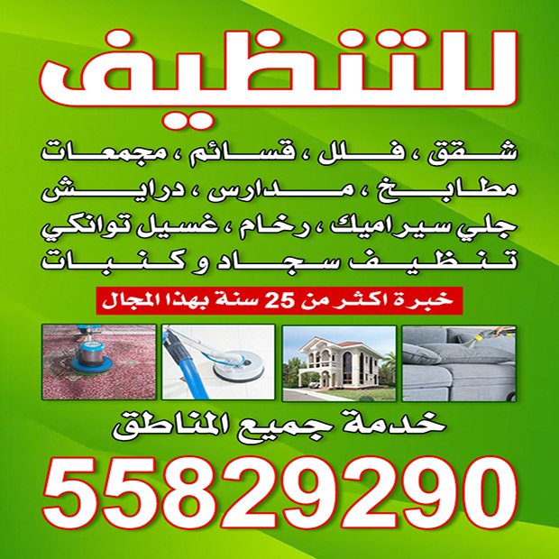 محمد / مشترك بحث1