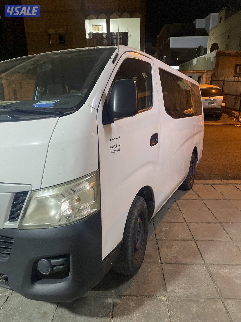 باص ١٤ راكب0