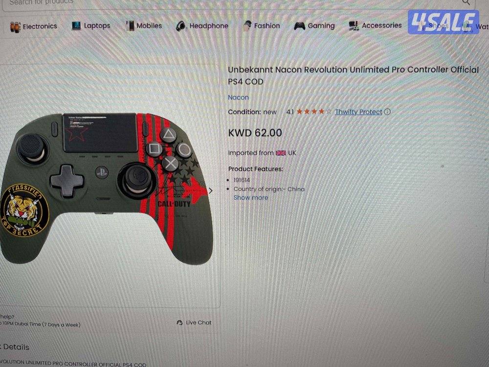 للبيع يد كنترولر احترافيه nacon revolution unlimited pro و كيبورد TKL8