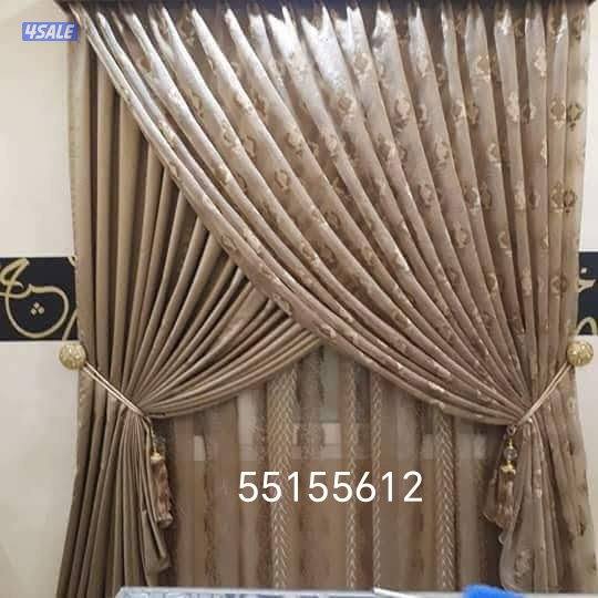 Curtain stsing fixed sofa riparian low price need call7