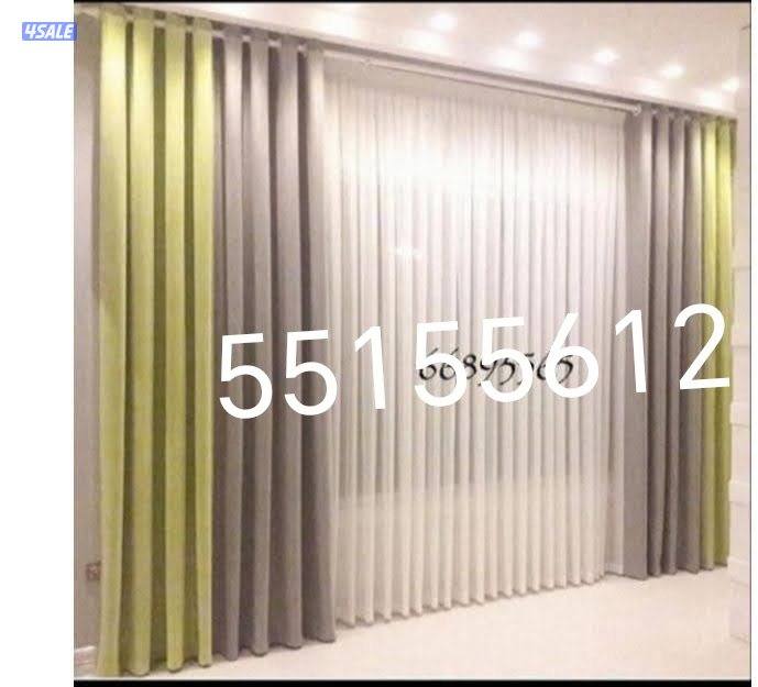 Curtain stsing fixed sofa riparian low price need call8