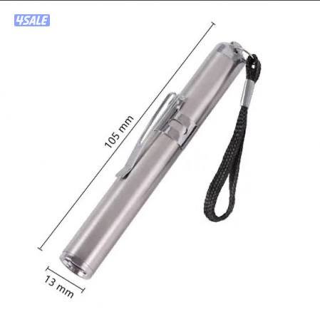 ليت فحص البيض1