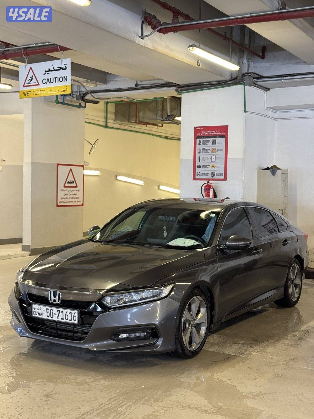 للبيع اكورد0