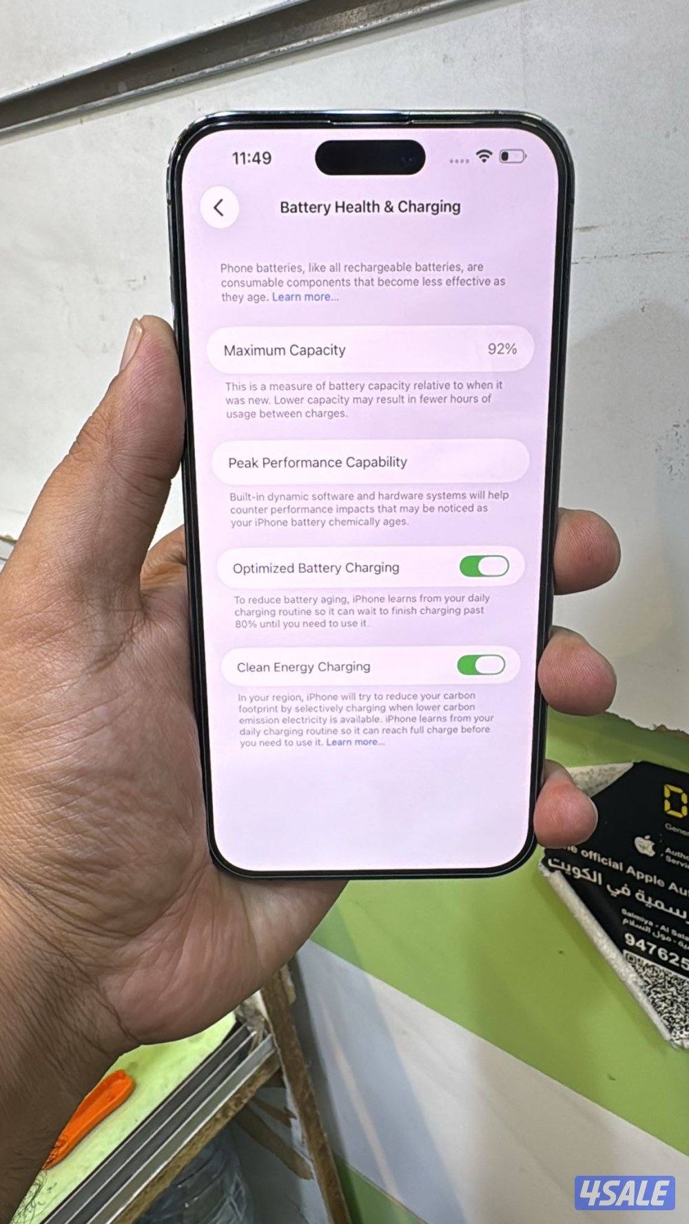 I m selling 14 pro max 512 dual sim without box battery 924