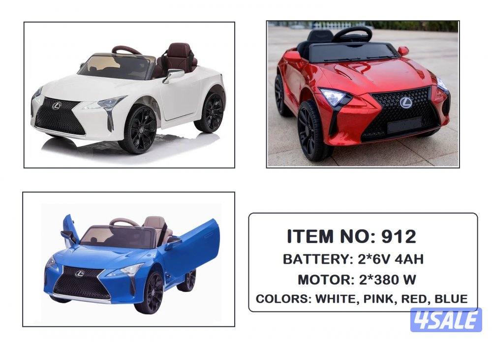 العاب أطفال0