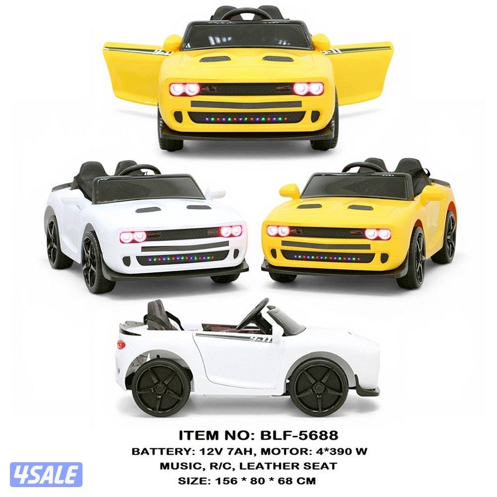 العاب أطفال1