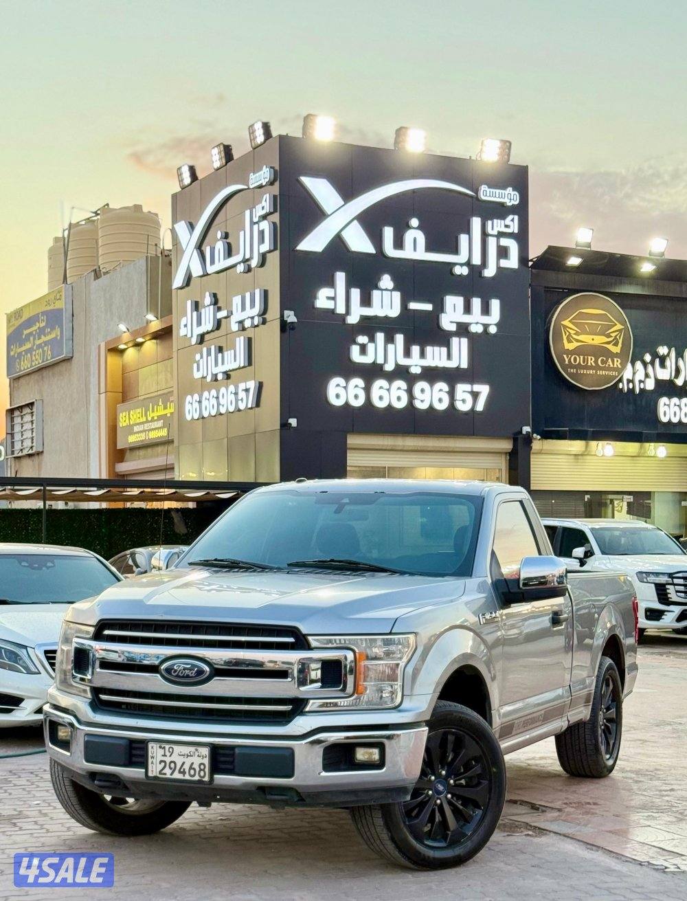 وانيت فورد سبورت 2020 صبغ وكاله0