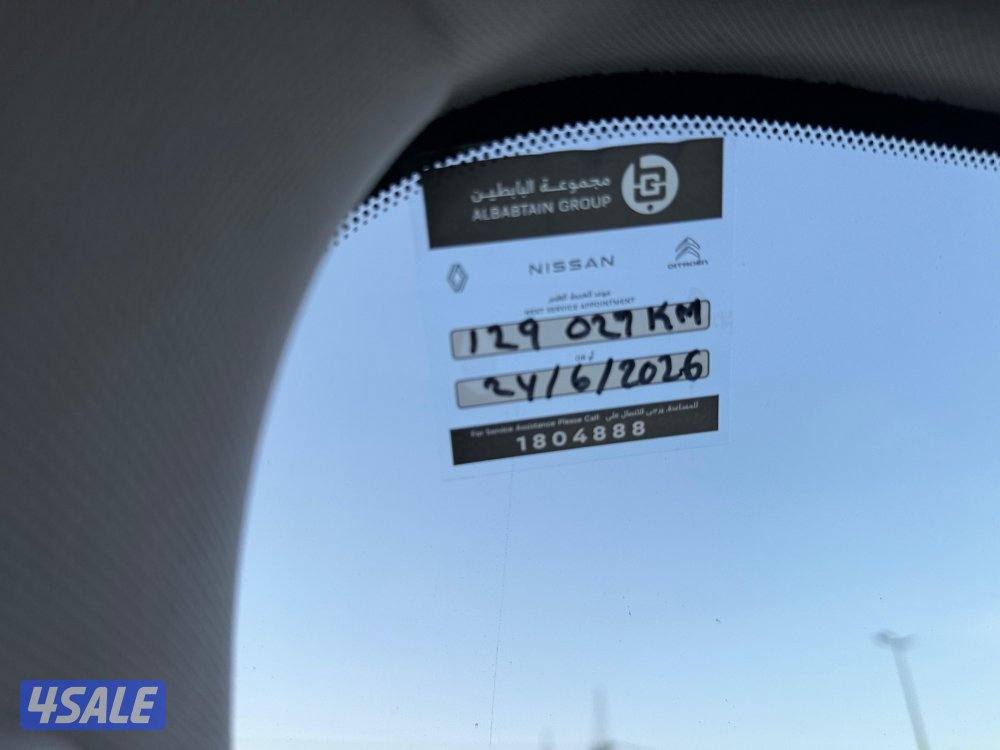 باترول تيتانيوم 2021 بحالة الوكاله6