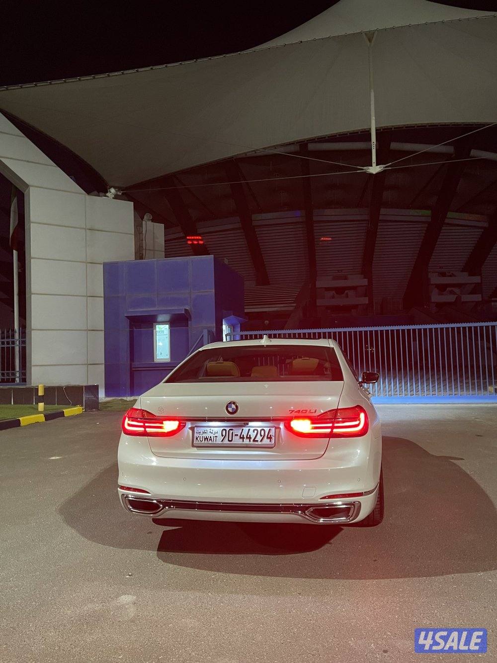 صبغ الوكالة وارد الفردان1