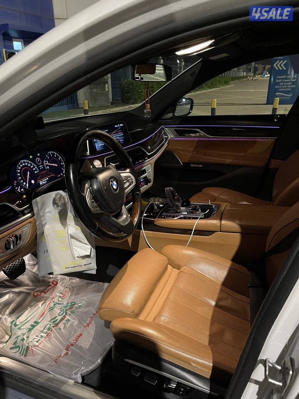 صبغ الوكالة وارد الفردان2