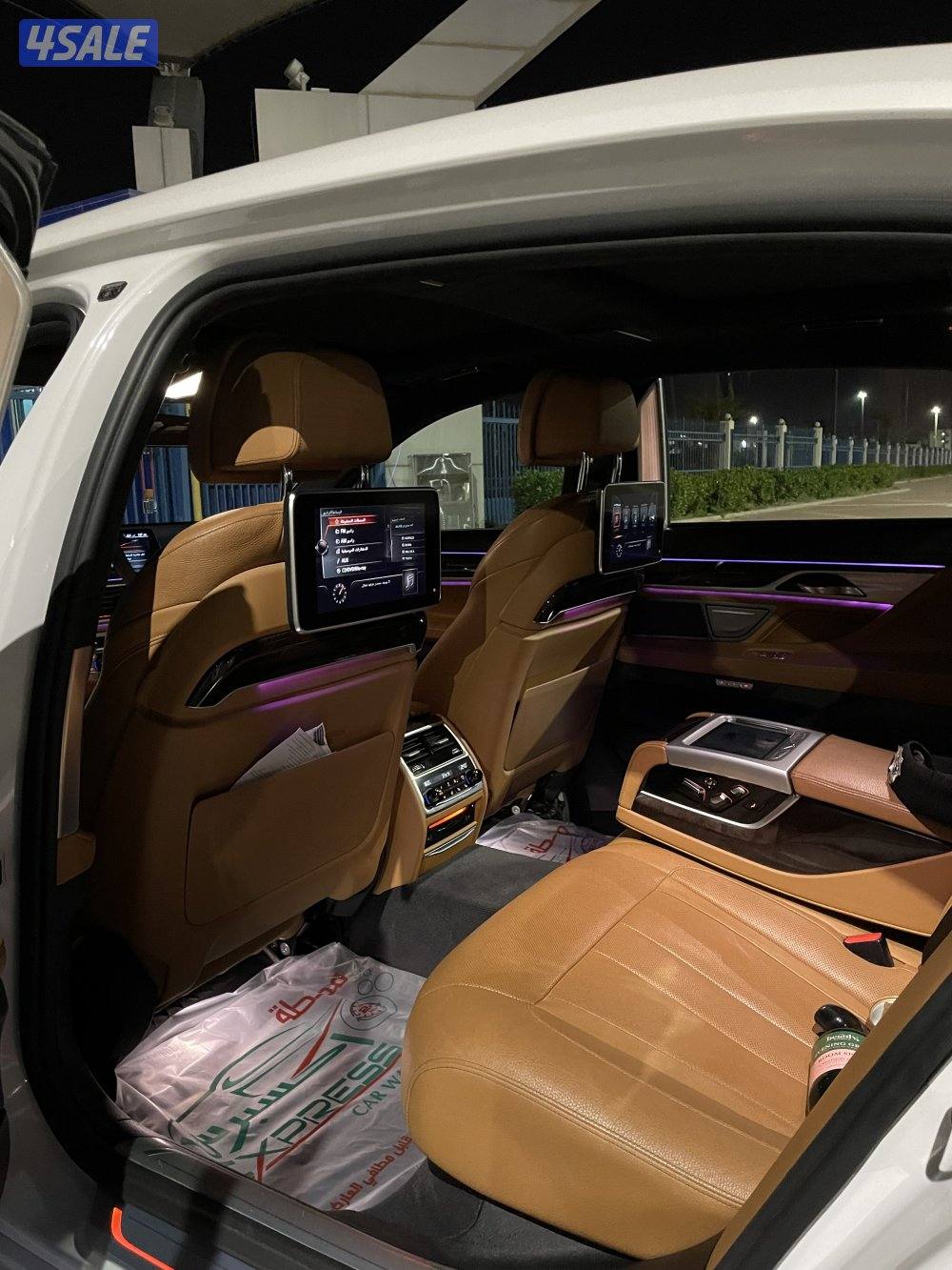 صبغ الوكالة وارد الفردان3