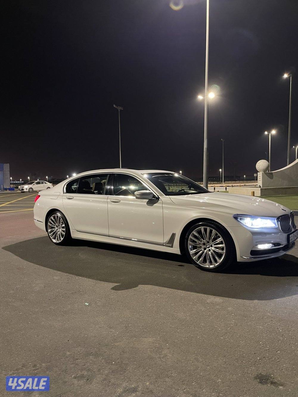 صبغ الوكالة وارد الفردان4