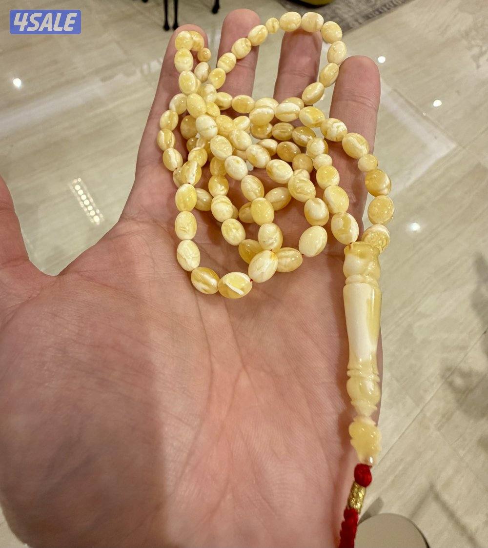 مسباح كهرب سوبر تلطيخ بياض2