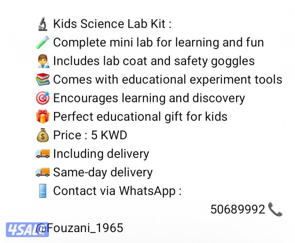 🔬 مجموعة تجارب علمية للأطفال 
🔬 Kids Science Lab Kit9
