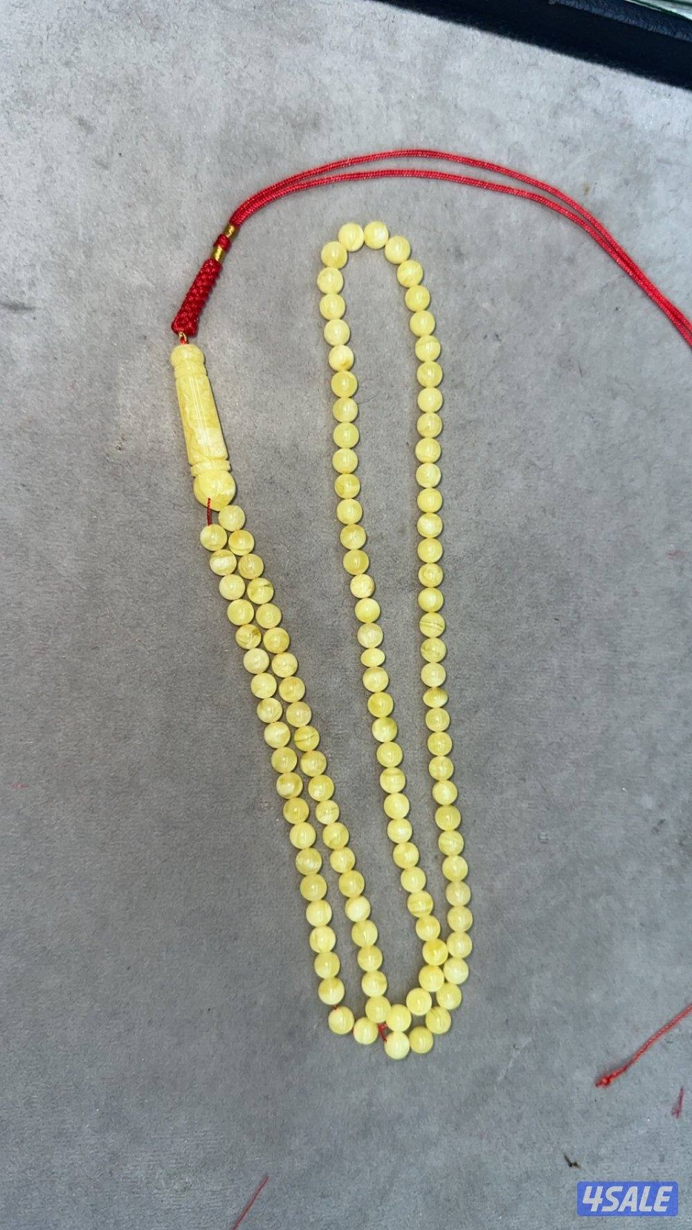 كهرب 18ونص غرام خامه طيبه0