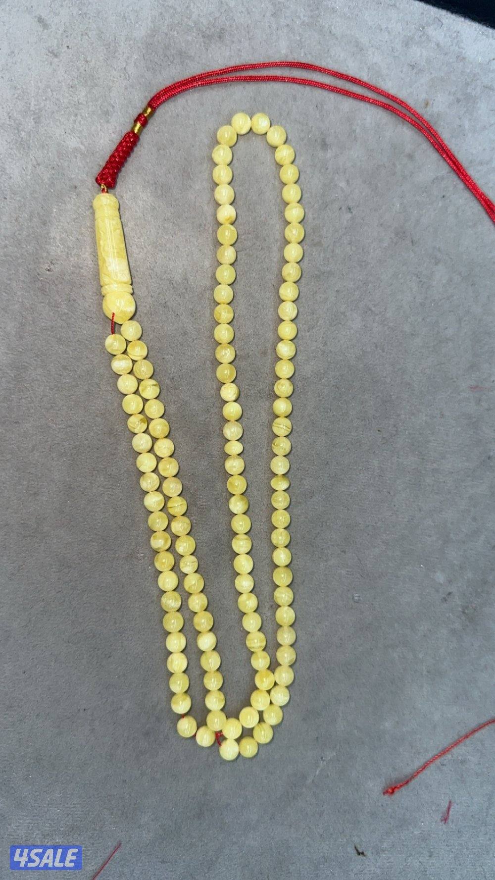 كهرب 18ونص غرام خامه طيبه1