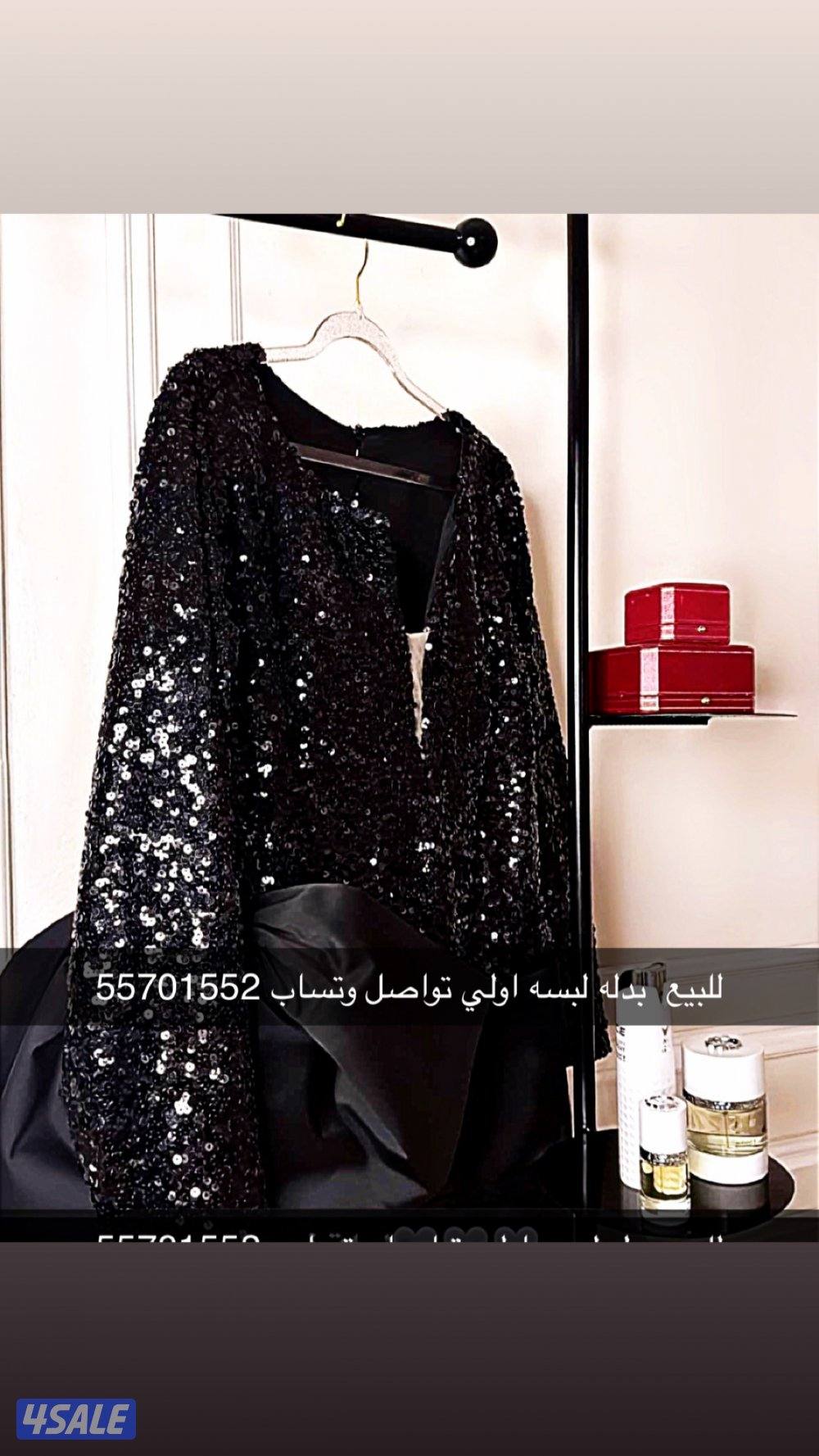 للبيع نفنوف لبسه اوله تواصيل وتساب0