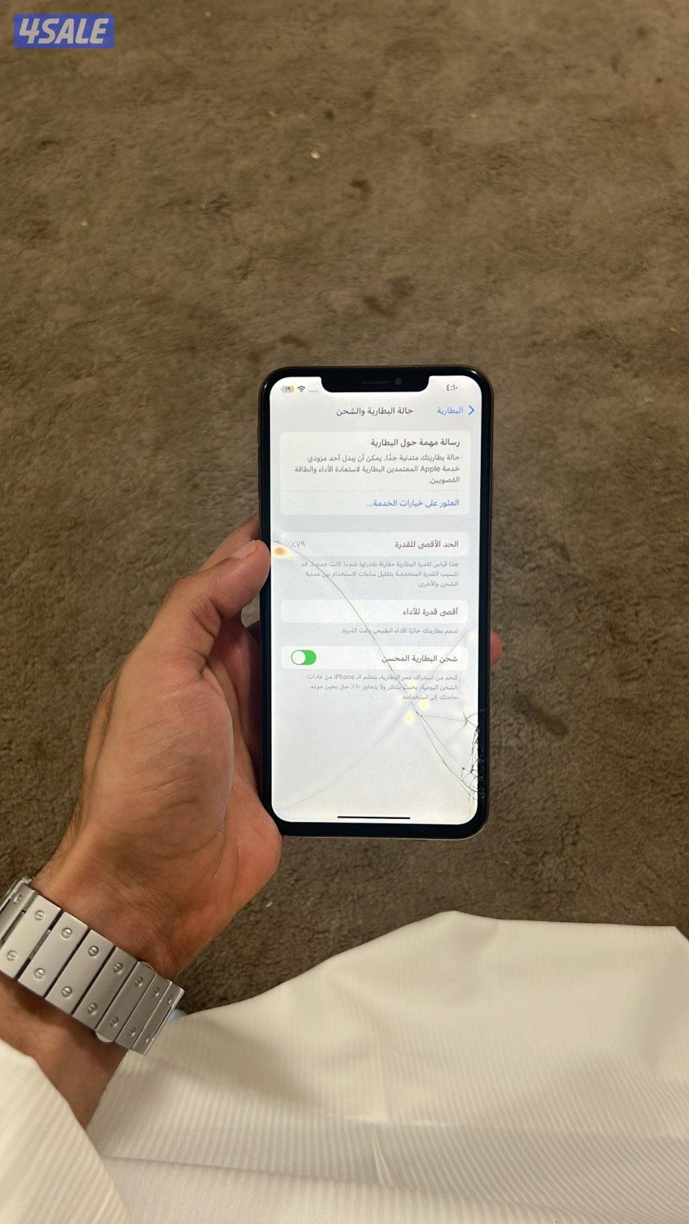 اكس ماكس 256 قيقا مو مبدل شي بطاريه 79 جهاز نظيف1